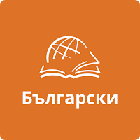 TTB Български: Библ. учение