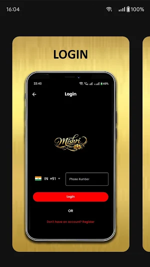 Mishri Pro: Movies & series Screenshot 0