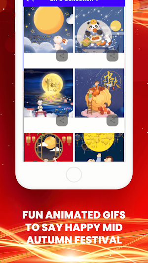 Mid Autumn Festival Cards GIFs Screenshot 3