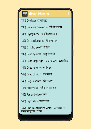 Idioms and Phrases in Bangla Screenshot 3