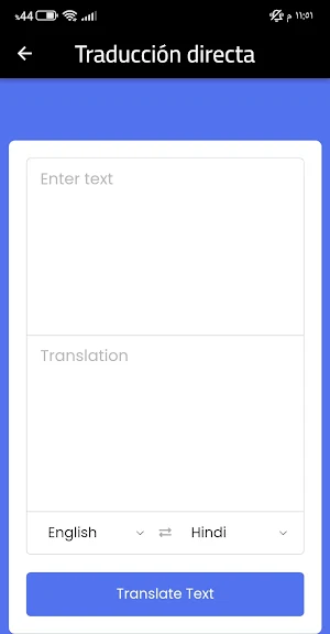 .English Spanish dictionary Screenshot 3