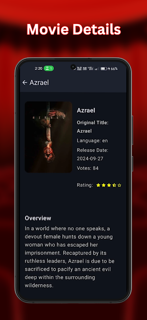 Cinema Time Screenshot 2