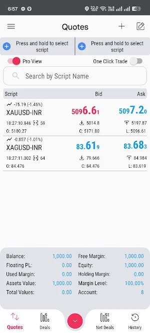 Market Trade - Trading App Screenshot 1