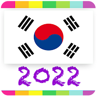 2022 South Korea Calendar