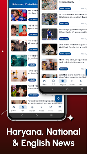 Haryana News Live: BharatBrief Screenshot 3