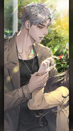 낙원의 기록 Screenshot 1