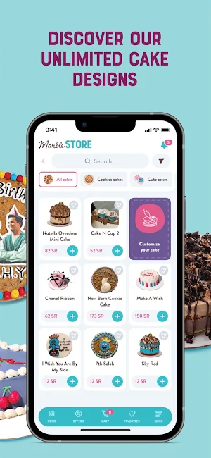 Marble Slab Saudi Screenshot 2