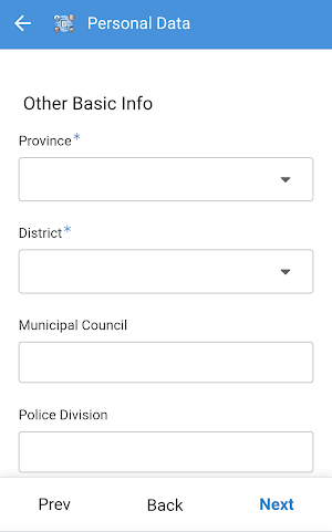Sanasa Personal Data Collect Screenshot 0
