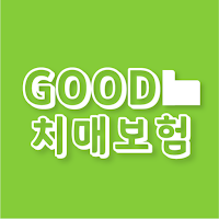 치매간병보험 가격 비교 추천 경증치매 간병인 비용