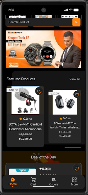 Syed Fashion BD Screenshot 0