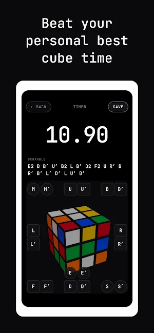 Cubist: Speedcube Timer 3x3 Screenshot 0