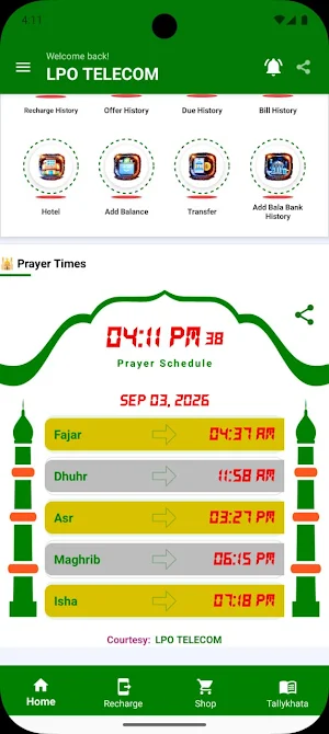 LPO TELECOM Screenshot 1