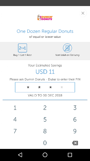 ALJ Motors Rewards Screenshot 3