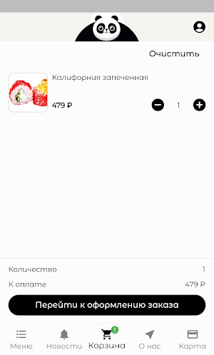 Суши Панда Screenshot 3