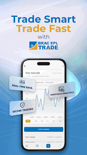BRAC EPL TRADE Screenshot 2