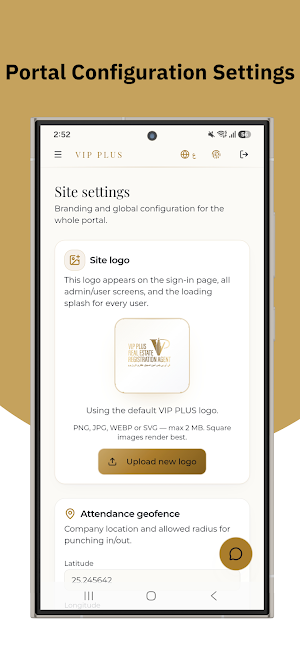 My VIP Plus Screenshot 2