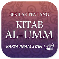 Sekilas Tentang Kitab Al-Umm