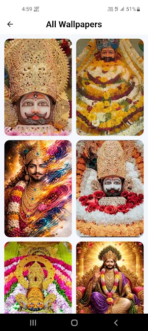 khatu Shyam Wallpaper Ringtone Screenshot 2