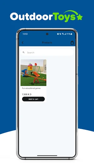 outdoortoys - اوت دور تويز Screenshot 3