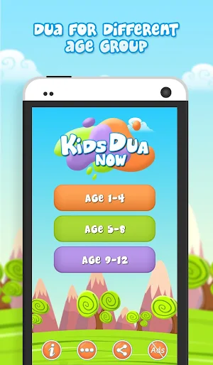 Kids Dua Now - Word By Word Screenshot 1