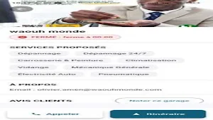 ALLO MECANO Screenshot 1