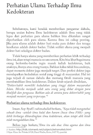 Fikih Kesehatan Puasa Ramadhan Screenshot 2