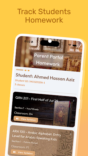 Qaf School App Screenshot 1