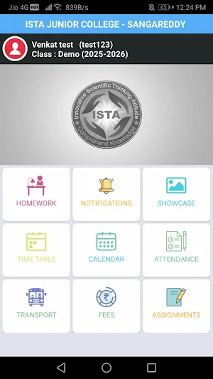 ISTA Junior College-Sangareddy Screenshot 1