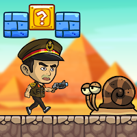 Sisi Adventure