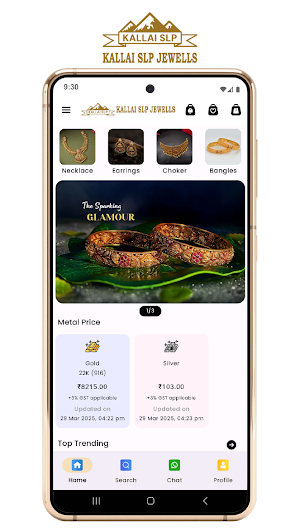 Kallai SLP Jewells Screenshot 0