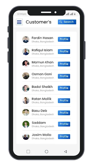Bankers - ব্যাংকার্স Screenshot 1
