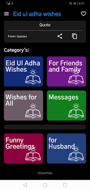 Eid ul adha Wishes 2023 Screenshot 0