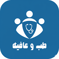 طب وعافيه