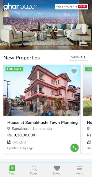 GharBazar Screenshot 0