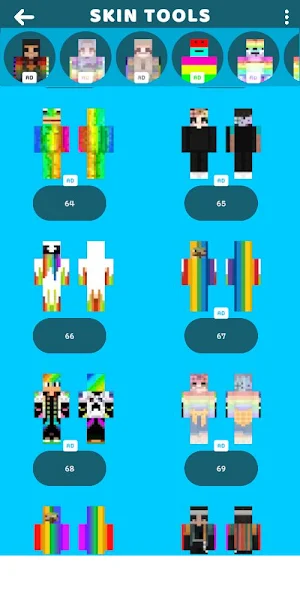 Tree Capitator For MCPE Screenshot 2