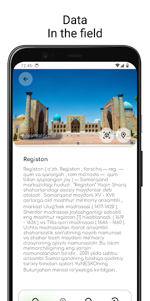 Samarkand Tour Screenshot 1