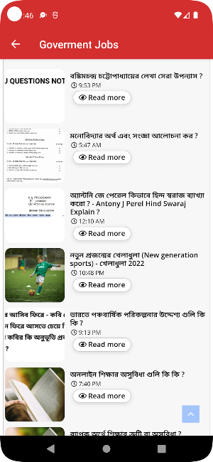 Indian Jobs Hub Screenshot 2