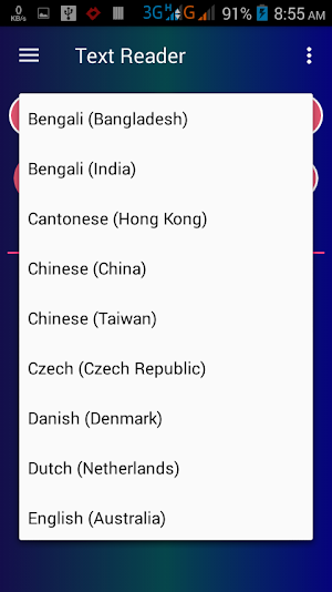 Text Reader Screenshot 2