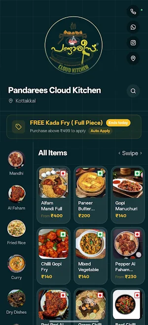 Pandarees Cloud Kitchen Screenshot 1