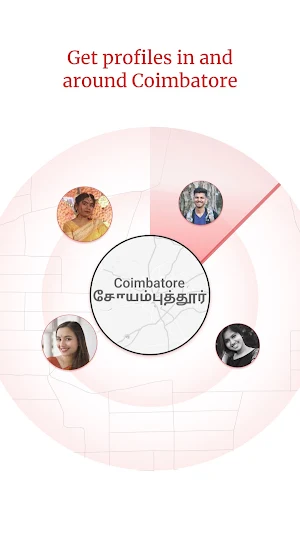 Coimbatore Lokal Matrimony Screenshot 3