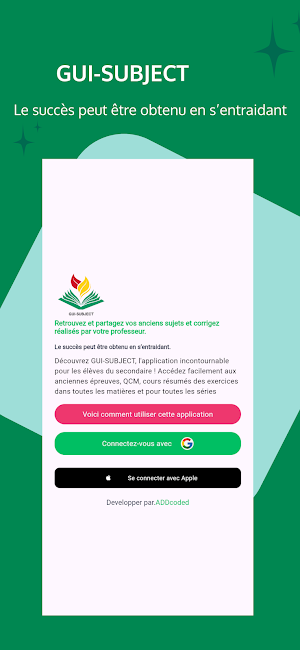 GUI-SUBJECT Screenshot 0