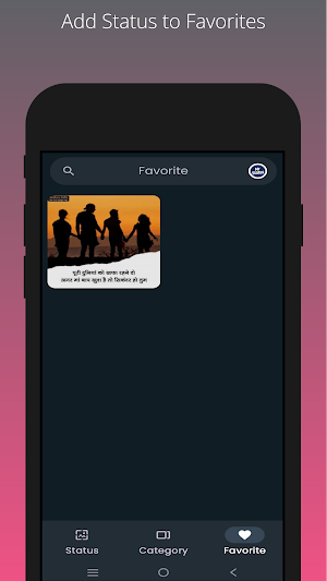 Mr Status - Quotes & Status Screenshot 3