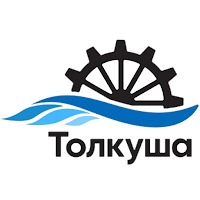 Толкуша Елабуга