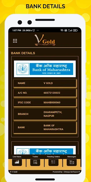 V Gold Screenshot 1