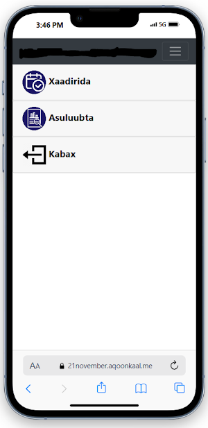 21ka November School Screenshot 1