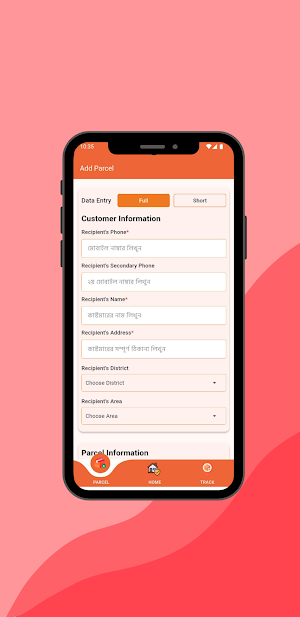 eLogistics Merchant Screenshot 3