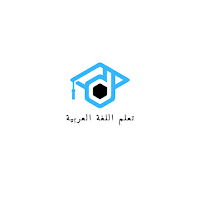 خير زاد نحو وإملاء 6 ابتدائي