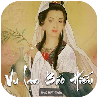 Vu Lan - Hoa Hồng Dâng Mẹ Cha