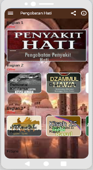 Pengobatan Penyakit Hati Screenshot 1