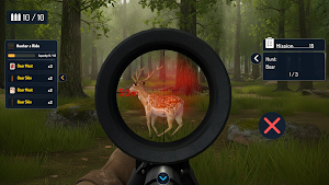 Hunt Store Simulator Screenshot 1